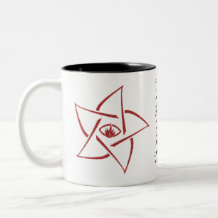 Un más viejo Rótulo - taza de Cthulhu Mythos