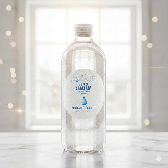 Un regalo de Zamzam pegatina transparente personal (Subido por el creador)