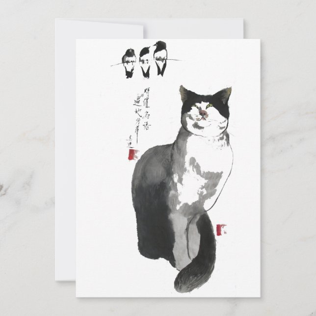 un toque zen (Anverso)