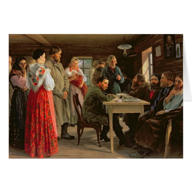 Un tribunal de distrito, 1888 (Anverso (Horizontal))