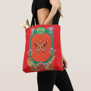 Una bolsa de funky excéntrica
