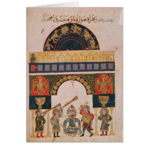 Una carta astrológica india