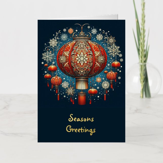 Una deliciosa fusión de las tradiciones de los Nav (Anverso)