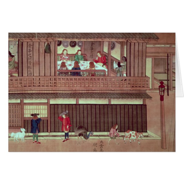 Una escena nacional   de una voluta) (Anverso (Horizontal))