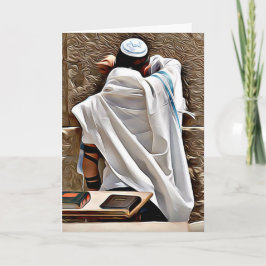 Una oración en la tarjeta judía de la pared occide