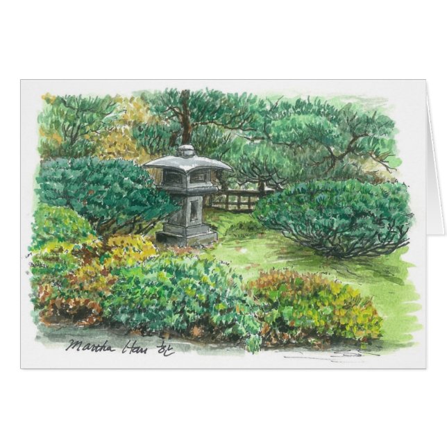 Una pagoda en un jardín asiático (Anverso (Horizontal))