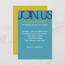 Una tarjeta de fiesta de Bar Mitzvah con barra de