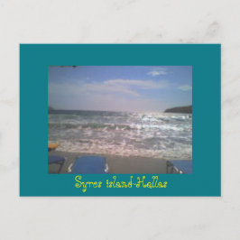 UNA TARJETA DESDE LA ISLA DE sYROS-Grecia