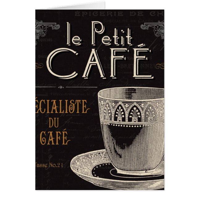 Una taza de café contemporánea (Frente)