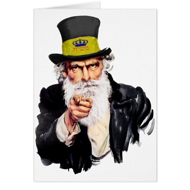 Uncle Shmuel (Frente)