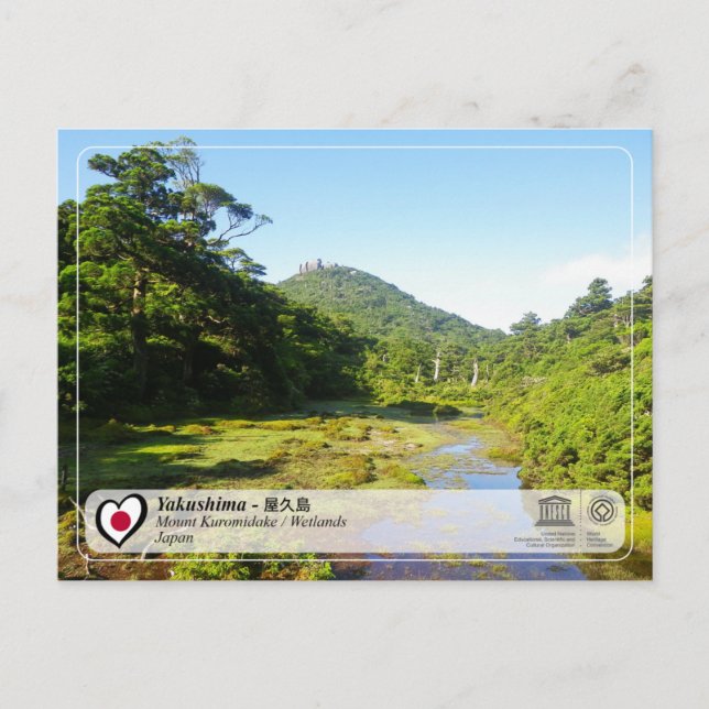 UNESCO WHS - Yakushima - 屋 久 島 postal (Anverso)