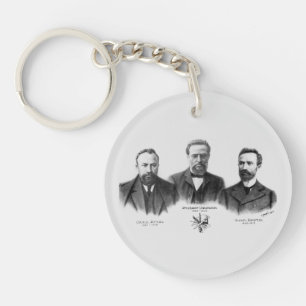 Unger Varagan ( Ընկեր Վարական) Llavero