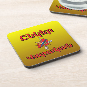 Unger Varagan ( Ընկեր Վարական) Posavasos para bebi