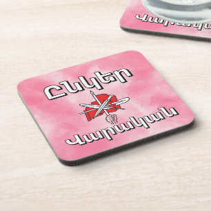 Unger Varagan ( Ընկեր Վարական) Posavasos para bebi