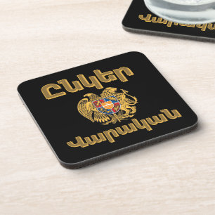 Unger Varagan ( Ընկեր Վարական) Posavasos para Bebi