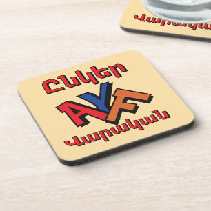 Unger Varagan ( Ընկեր Վարական) Posavasos para Bebi