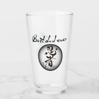 Unique Japanese Kanji Father's Day Gift