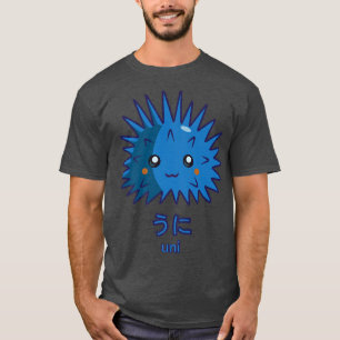 Universidad de Kawaii, camiseta de sushi, camiseta