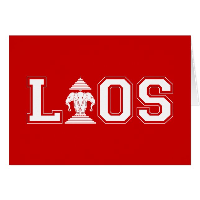 UNIVERSIDAD DE LAOS (Anverso (Horizontal))