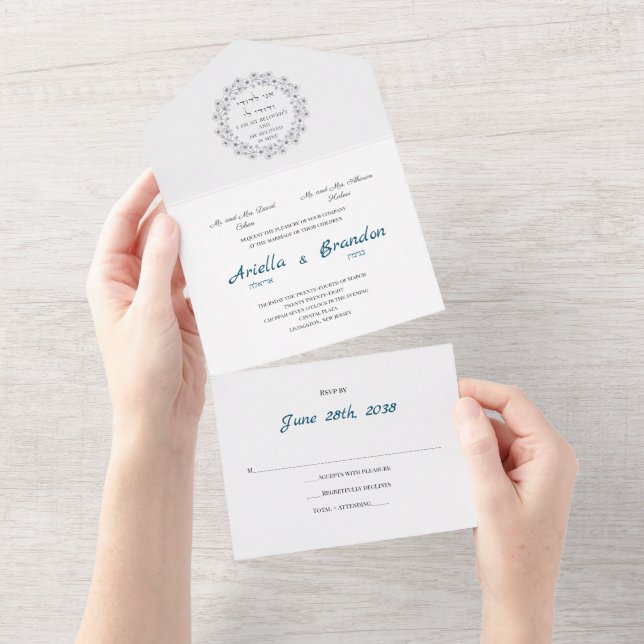 Uno Monograma hebreo judío todo en una invitación de m (desgarro)