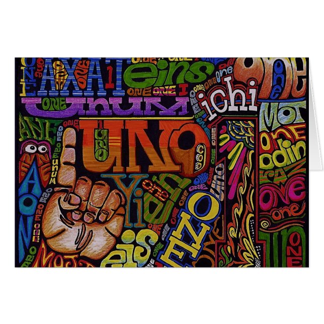 U'r EL (Anverso (Horizontal))