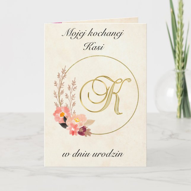 Urodziny - Tarjeta de cumpleaños polaca personaliz (Anverso)