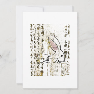 usagiprint, kanjiopentemplar