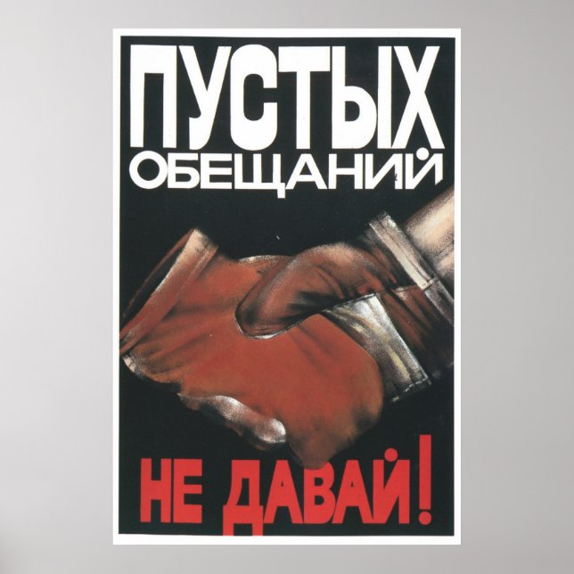 USSR CCCP Guerra Fría Posters de propaganda de la  (Frente)