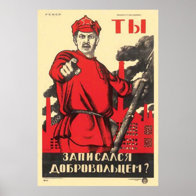 USSR CCCP Guerra Fría Posters de propaganda de la  (Frente)