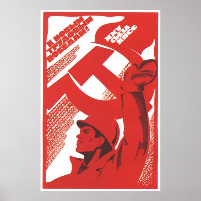 USSR CCCP Guerra Fría Posters de propaganda de la  (Frente)