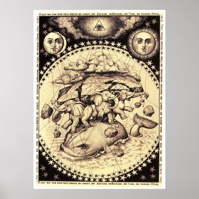 USSR CCCP Guerra Fría Posters de propaganda de la  (Frente)