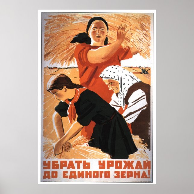 USSR CCCP Guerra Fría Posters de propaganda de la  (Frente)