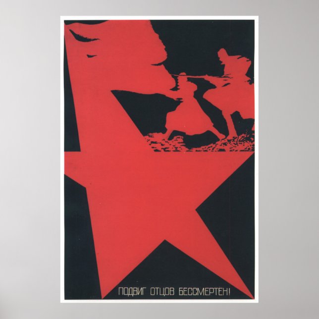 USSR CCCP Guerra Fría Posters de propaganda de la  (Frente)