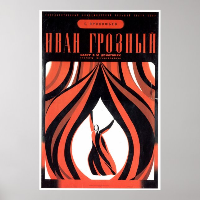 USSR CCCP Guerra Fría Posters de propaganda de la  (Frente)