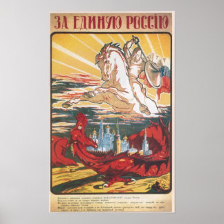 USSR CCCP Guerra Fría Posters de propaganda de la 