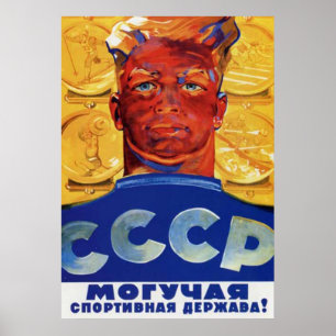 USSR CCCP Guerra Fría Posters de propaganda de la 