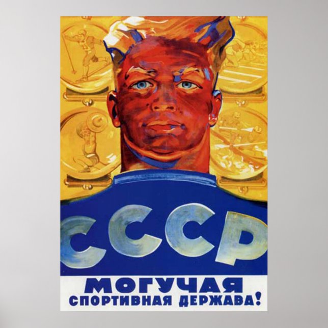 USSR CCCP Guerra Fría Posters de propaganda de la  (Frente)