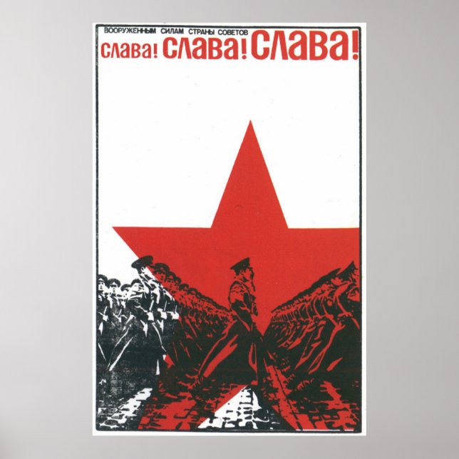 USSR CCCP Guerra Fría Posters de propaganda de la  (Frente)