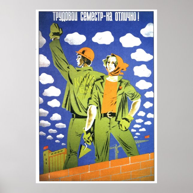 USSR CCCP Guerra Fría Posters de propaganda de la  (Frente)