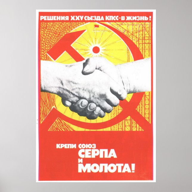 USSR CCCP Guerra Fría Posters de propaganda de la  (Frente)