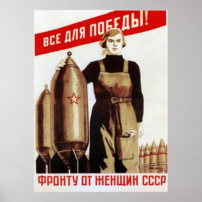 USSR CCCP Guerra Fría Posters de propaganda de la  (Frente)