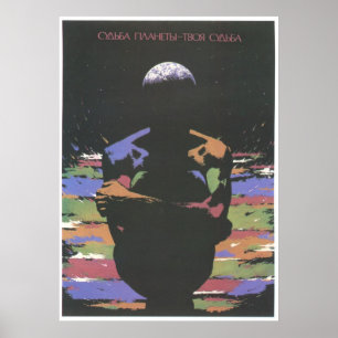 USSR CCCP Guerra Fría Posters de propaganda de la 