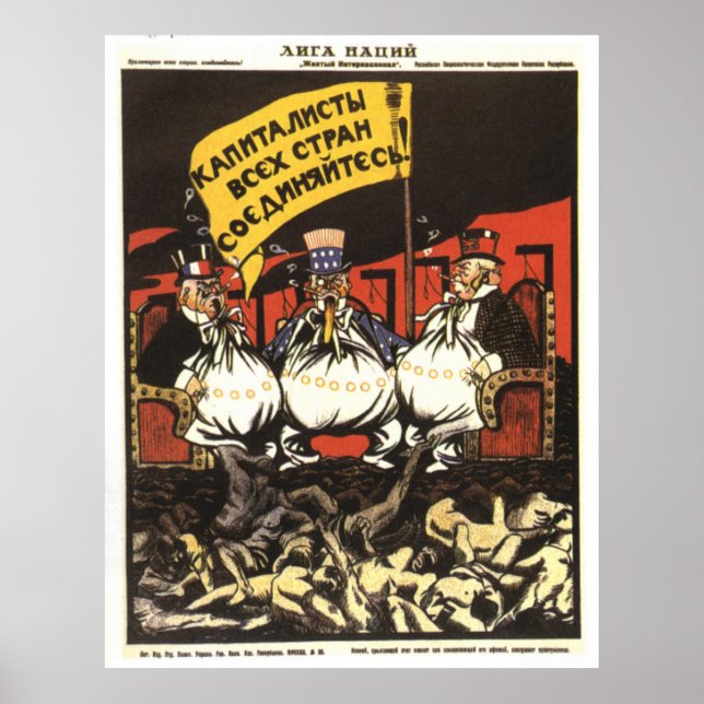 USSR CCCP Guerra Fría Posters de propaganda de la  (Frente)