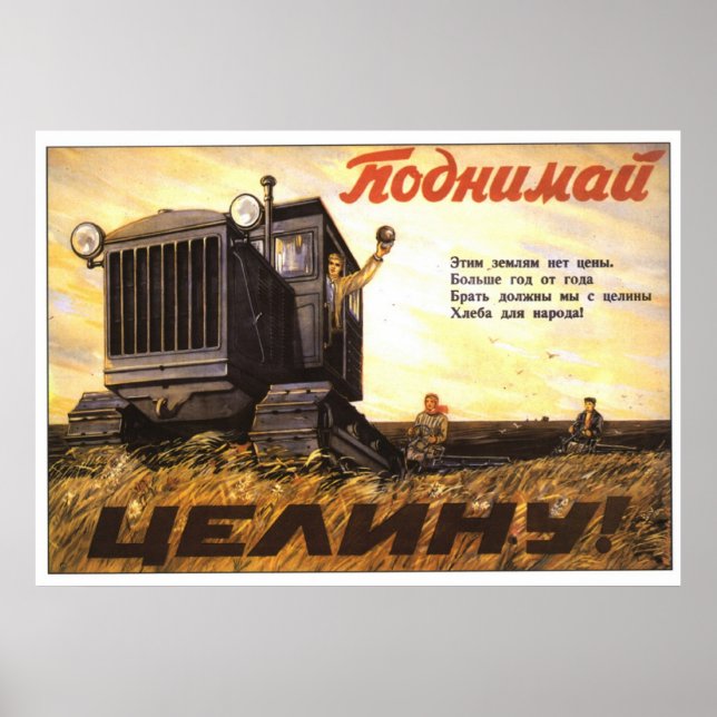 USSR CCCP Guerra Fría Posters de propaganda de la  (Frente)