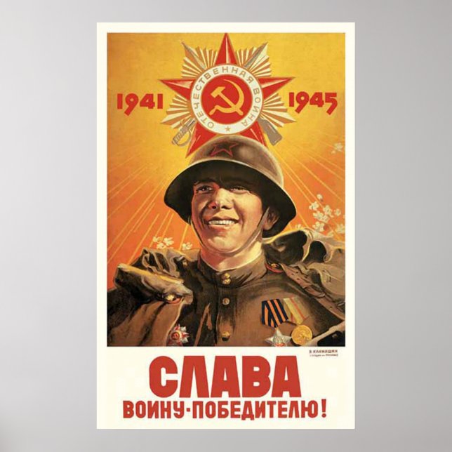 USSR CCCP Guerra Fría Posters de propaganda de la  (Frente)