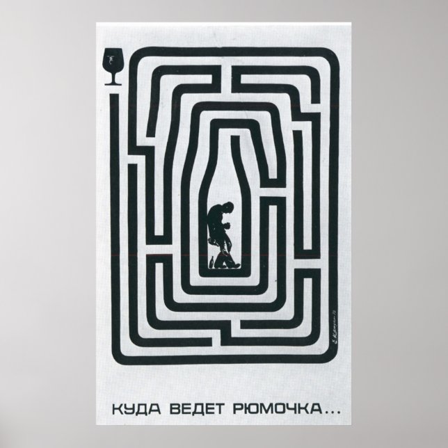 USSR CCCP Guerra Fría Posters de propaganda de la  (Frente)