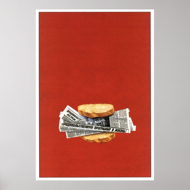 USSR CCCP Guerra Fría Posters de propaganda de la  (Frente)