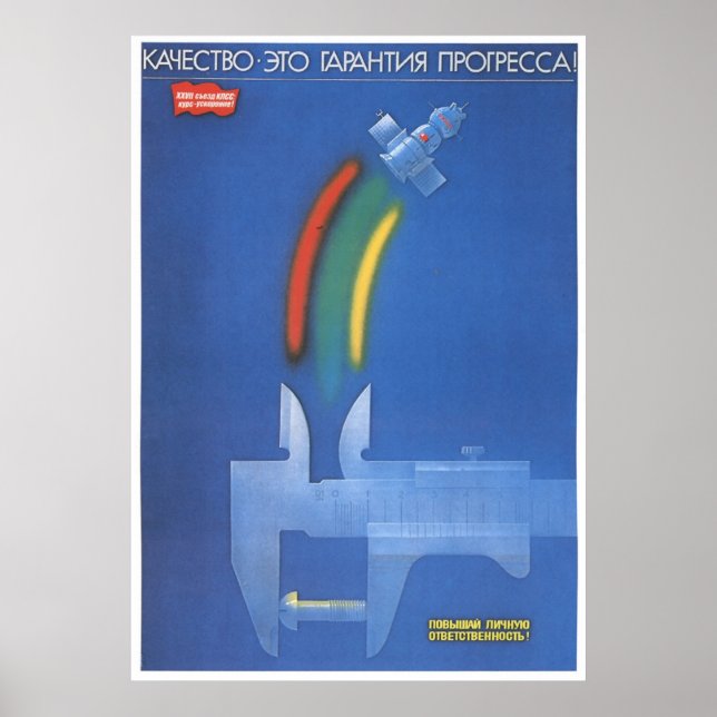 USSR CCCP Guerra Fría Posters de propaganda de la  (Frente)