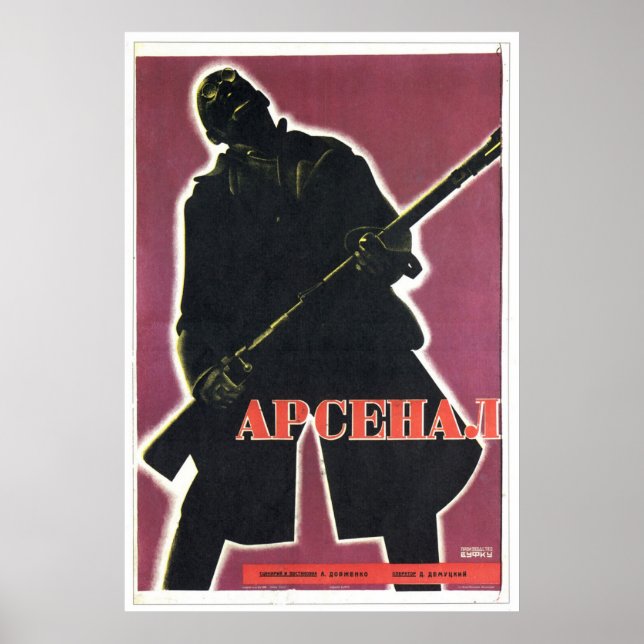 USSR CCCP Guerra Fría Posters de propaganda de la  (Frente)