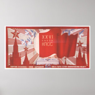 USSR CCCP Guerra Fría Posters de propaganda de la